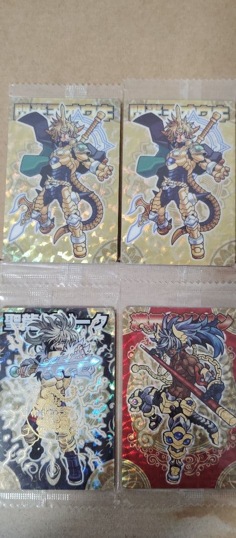 K*I様 神羅万象 まとめ売り