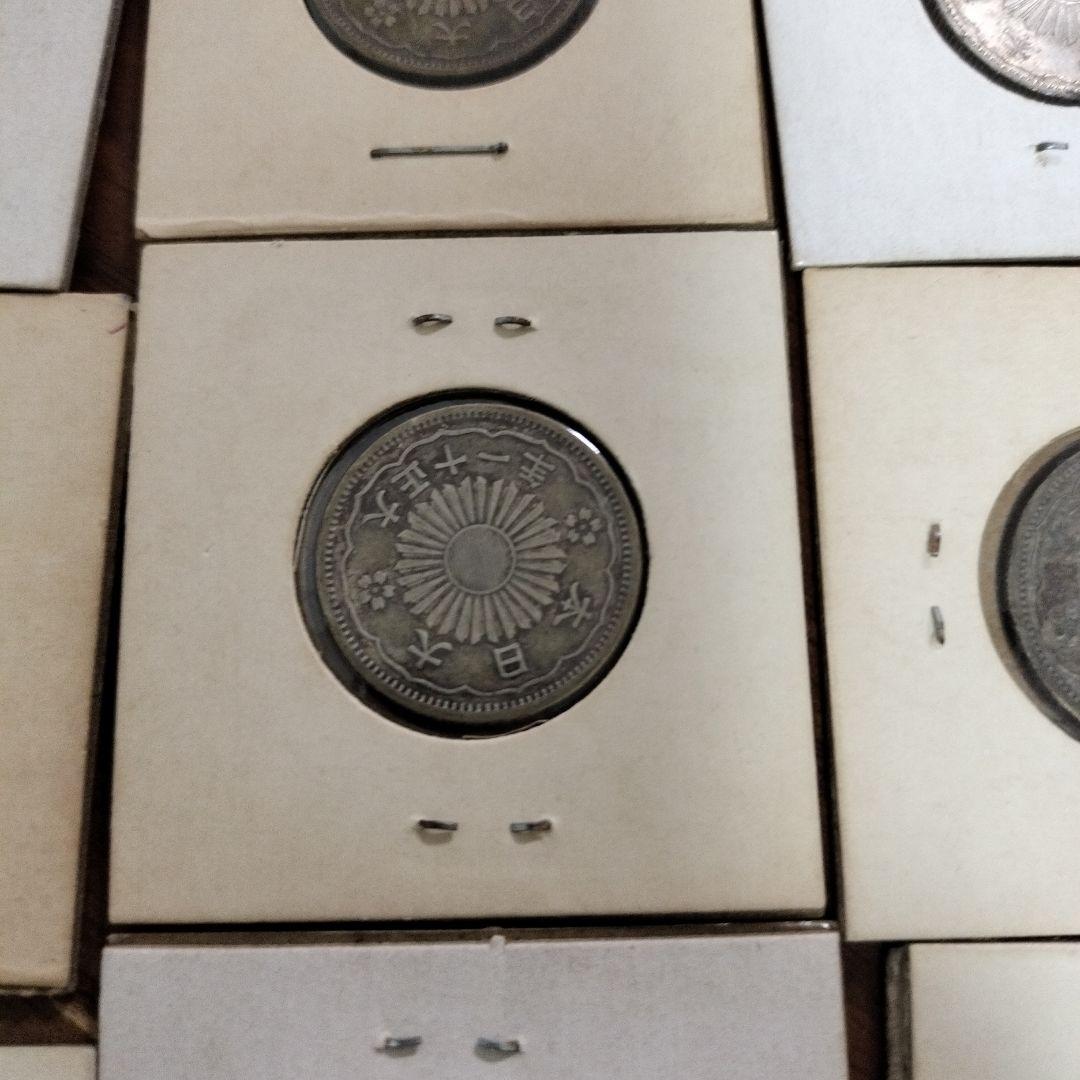 小型50銭銀貨 鳳凰 　美品