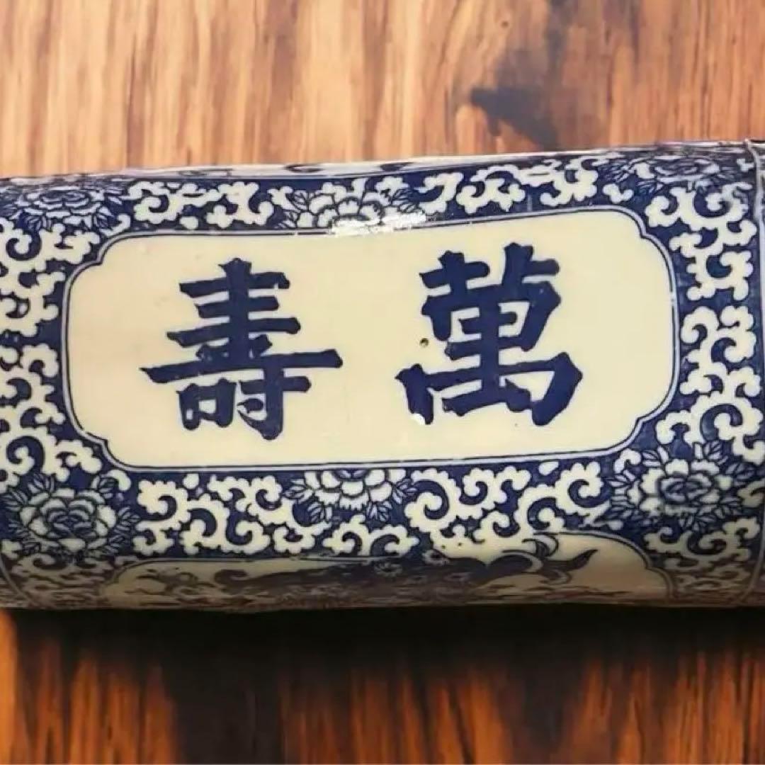 古伊万里 陶枕 陶磁器 枕型置物 染付け 藍色 珍品 骨董 アンティーク まくら