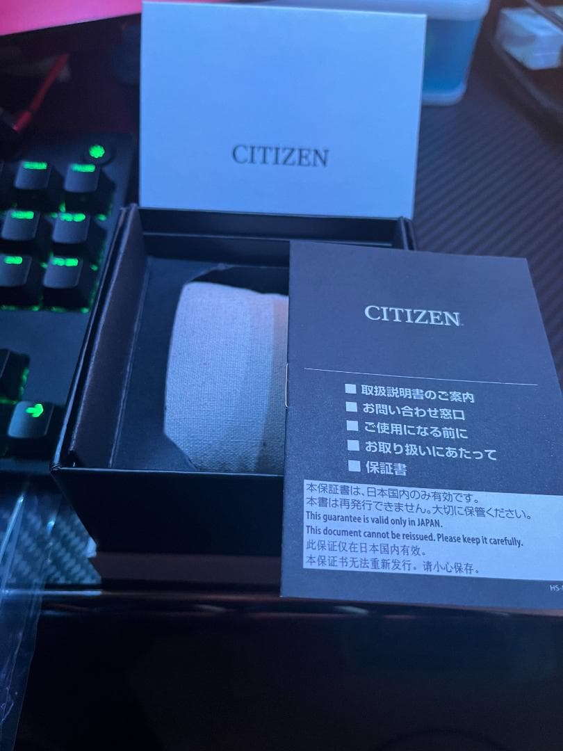 Citizen Eco-Drive プロマスター　ラバーベルト 限定モデル