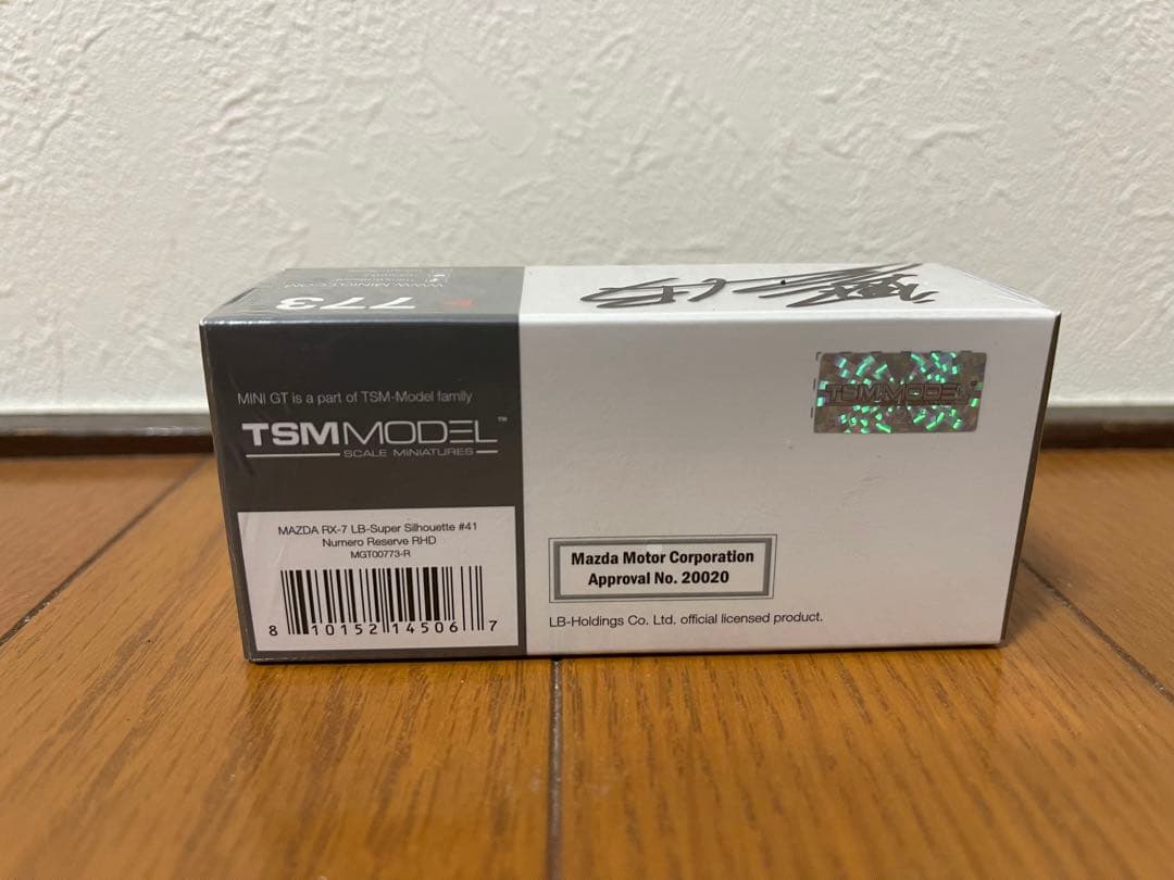 MINI GT LB-Super Silhouette #41 サイン付き