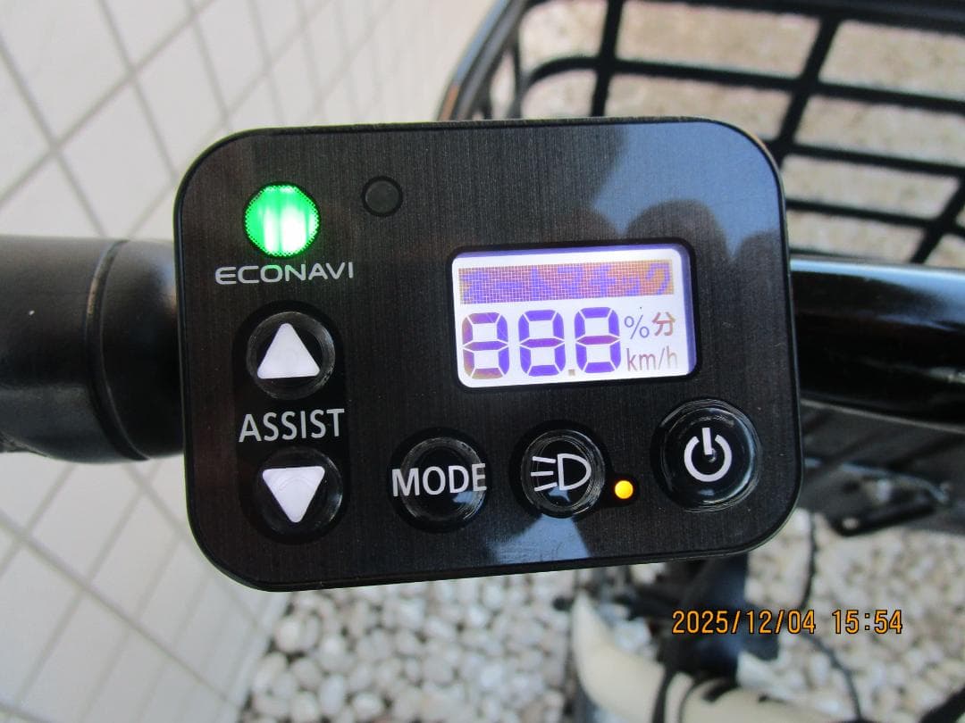 So Han! Panasonicベロスター(２０２０年)７速(8Ah)