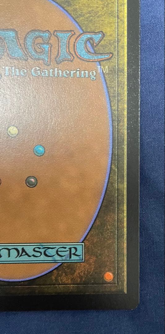 MTG パパリモ・トトリモ 拡張アート foil 日本語 ファイナルファンタジー