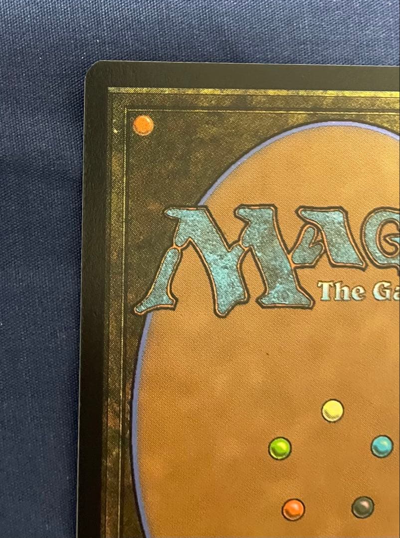 MTG パパリモ・トトリモ 拡張アート foil 日本語 ファイナルファンタジー