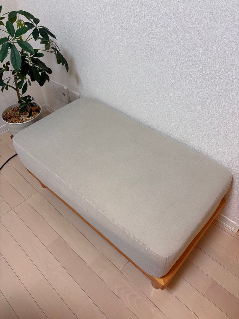 FINE KAGU オットマン Soroi 1人掛けソファ