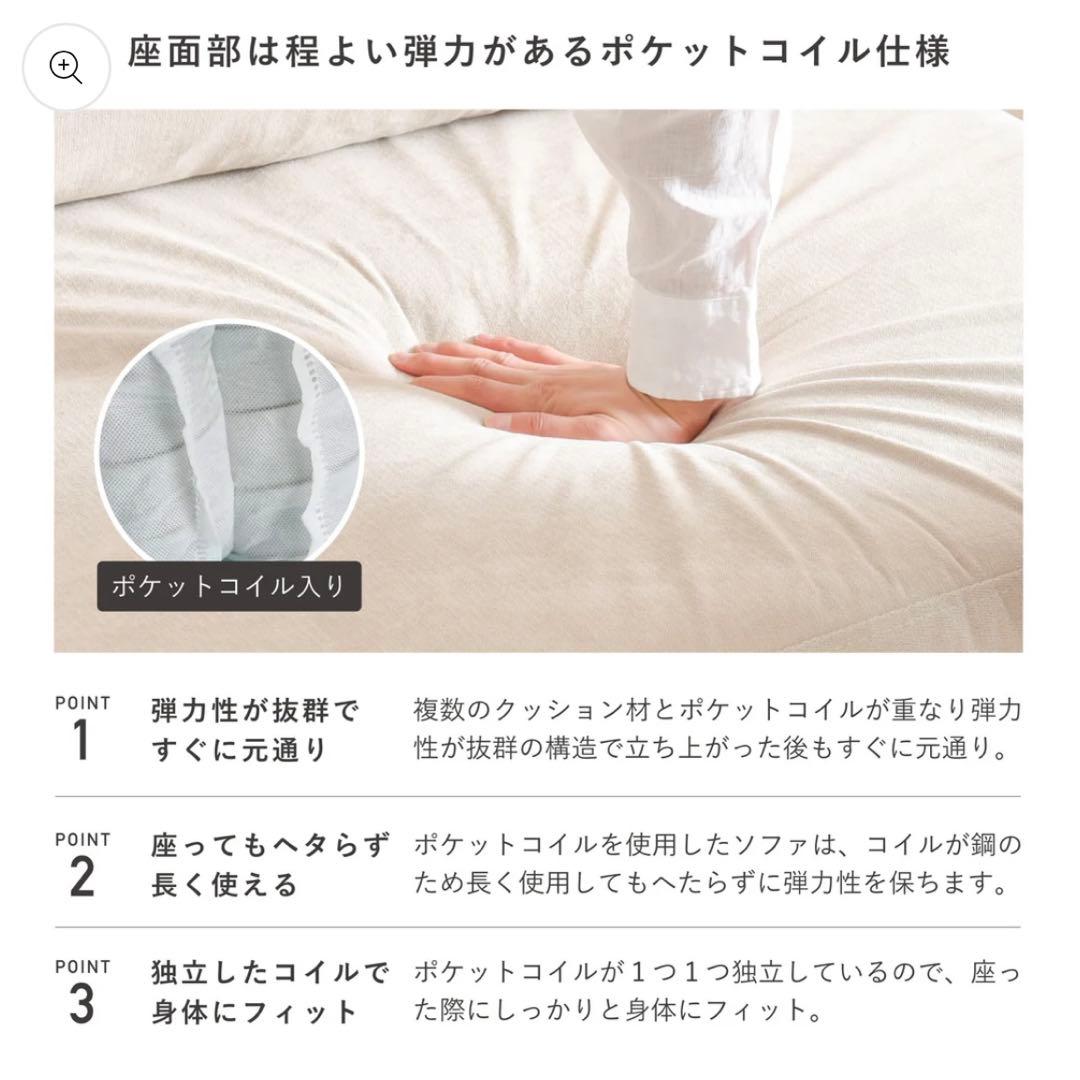 FINE KAGU オットマン Soroi 1人掛けソファ