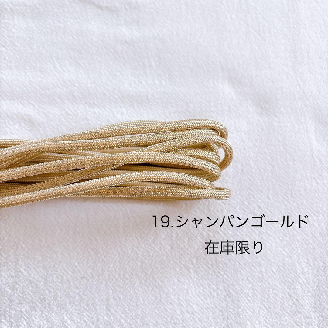 【オーダー窓口】ペット用迷子札チョーカー　四つ編みタイプ