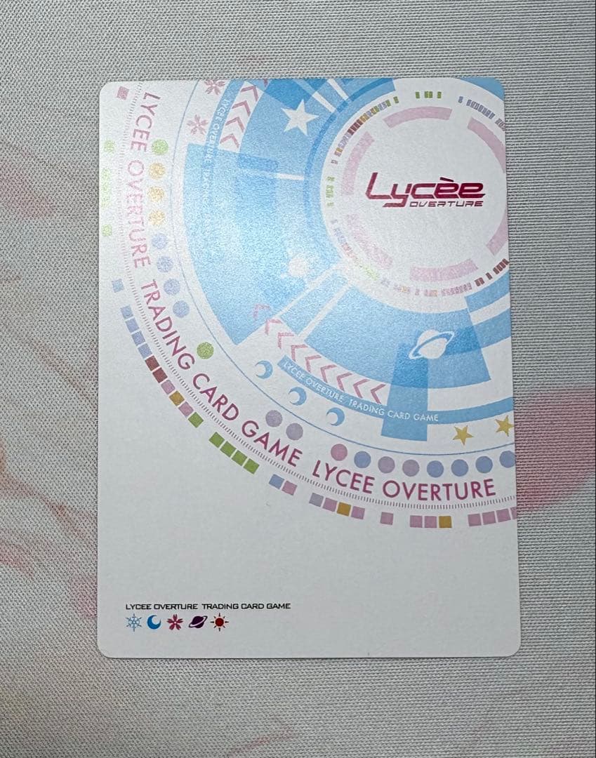 Lycee リセ 御城プロジェクト 名古屋城 SSP サイン