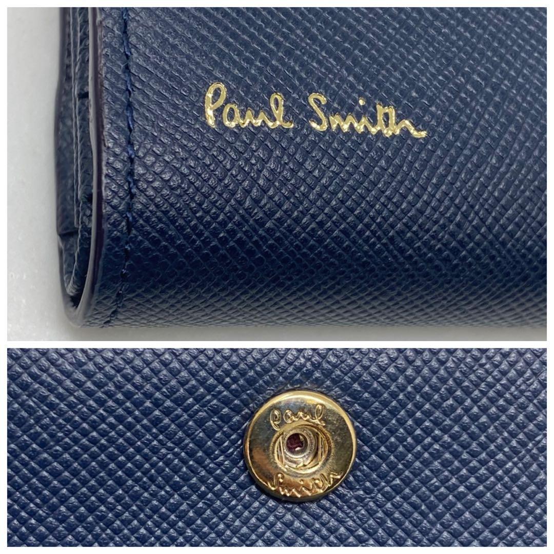 Paul Smith ケース キーケース ジップストローグレイン ネイビー