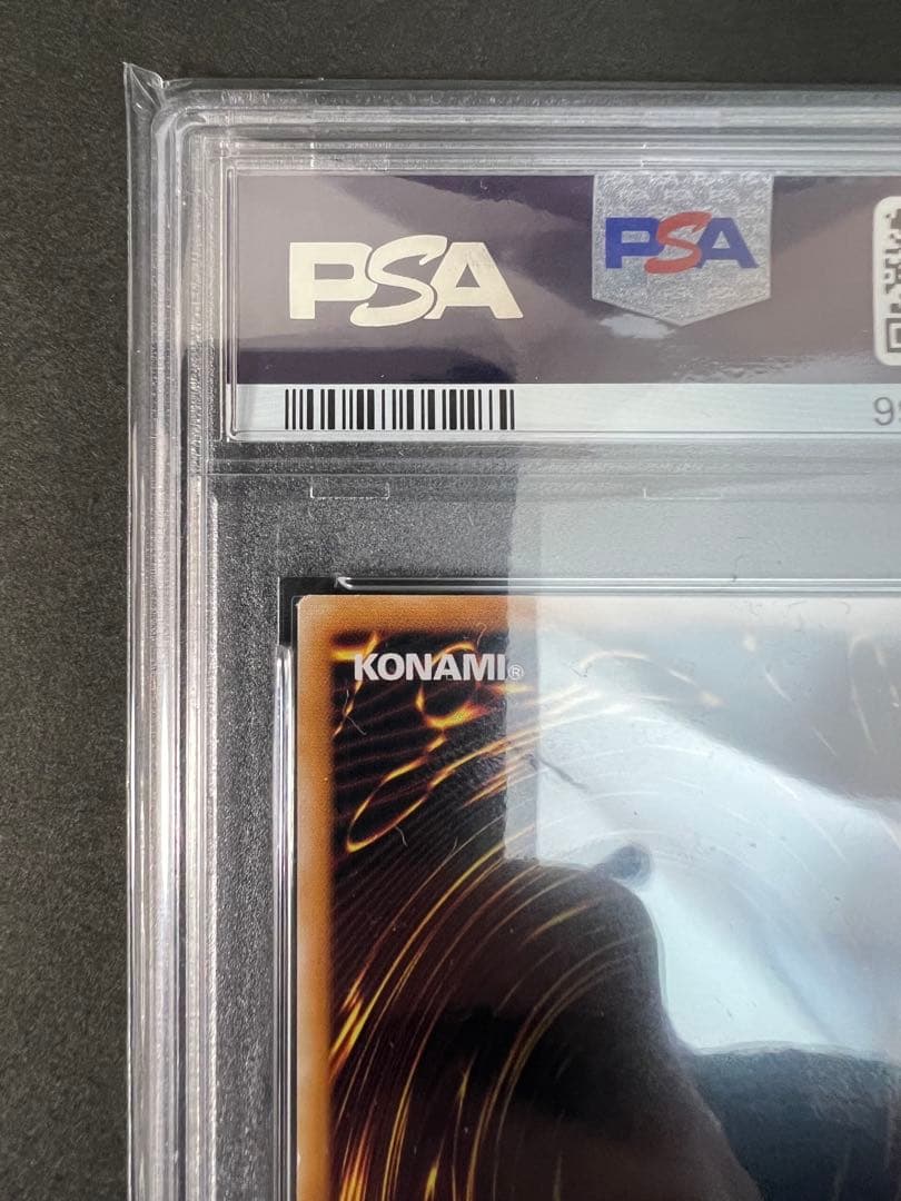 遊戯王　PSA9 仮面魔獣マクド・ヘルレイザー シークレット 極美品