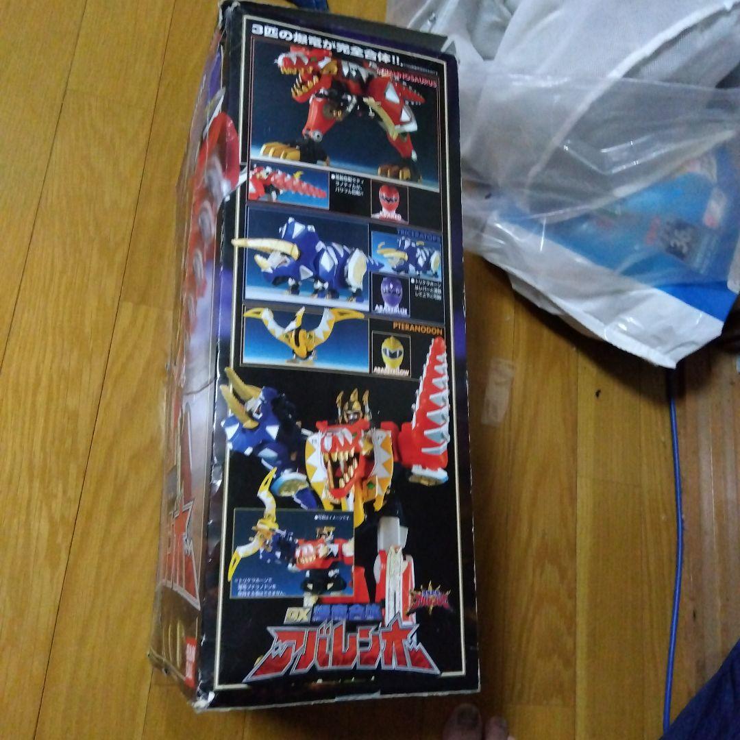 DXアバレンオー BANDAI