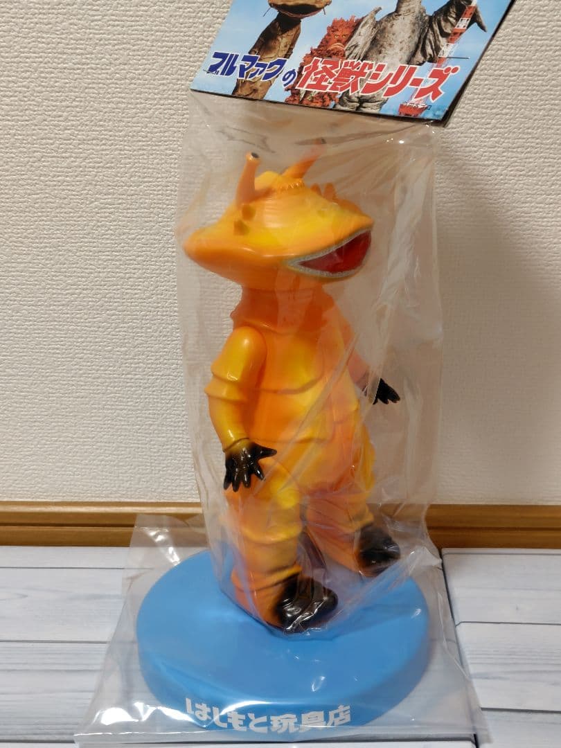 ブルマァク　カネゴン　ソフビ