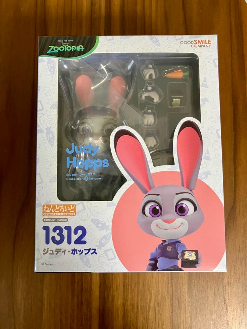 【未開封】ジュディ・ホップス ねんどろいど