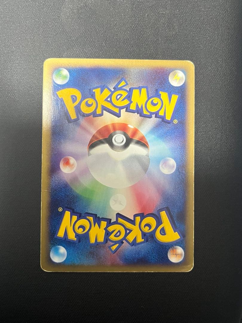 水の都のラティアス ラティオス　カード　セット