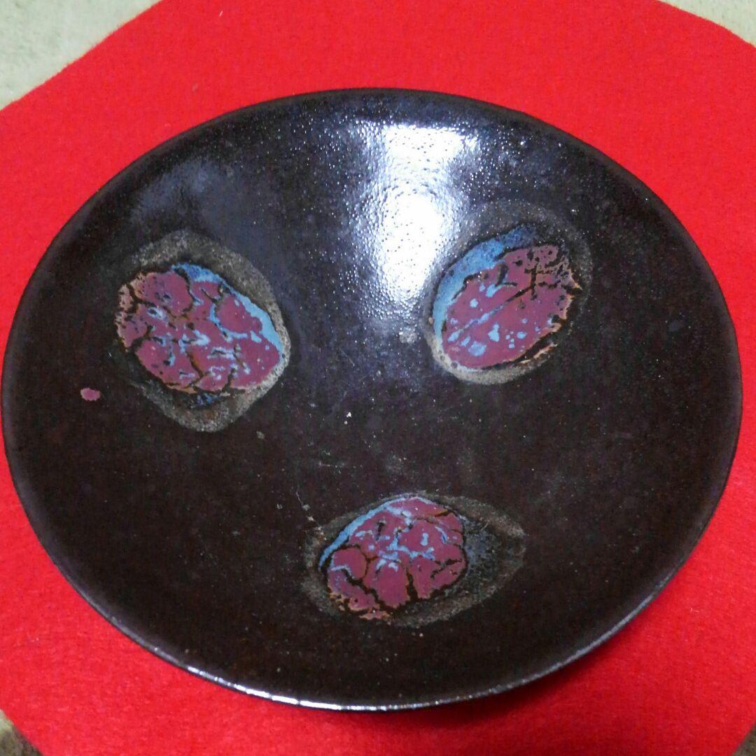 中国古元　　窯変天目茶碗