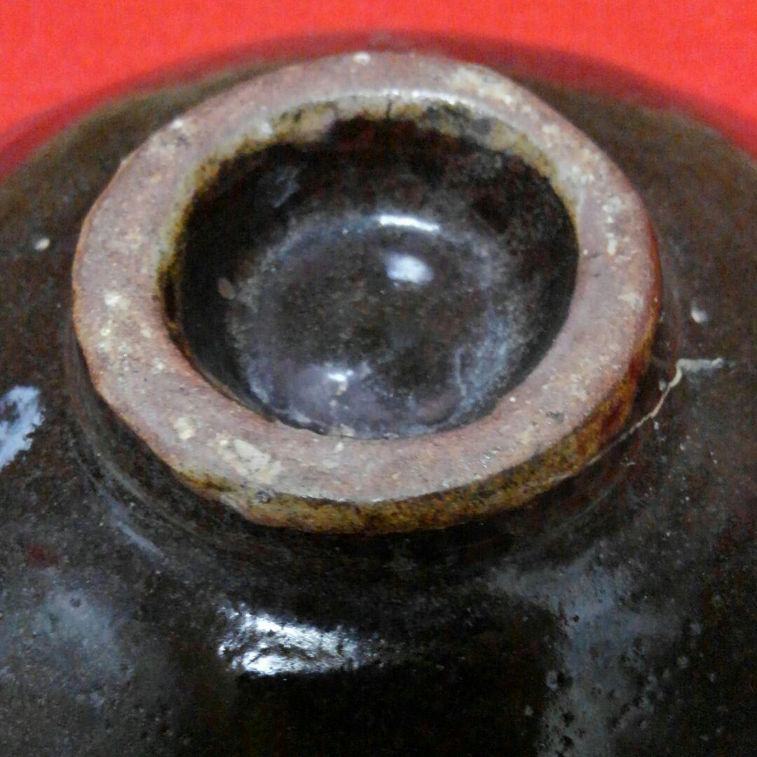 中国古元　　窯変天目茶碗