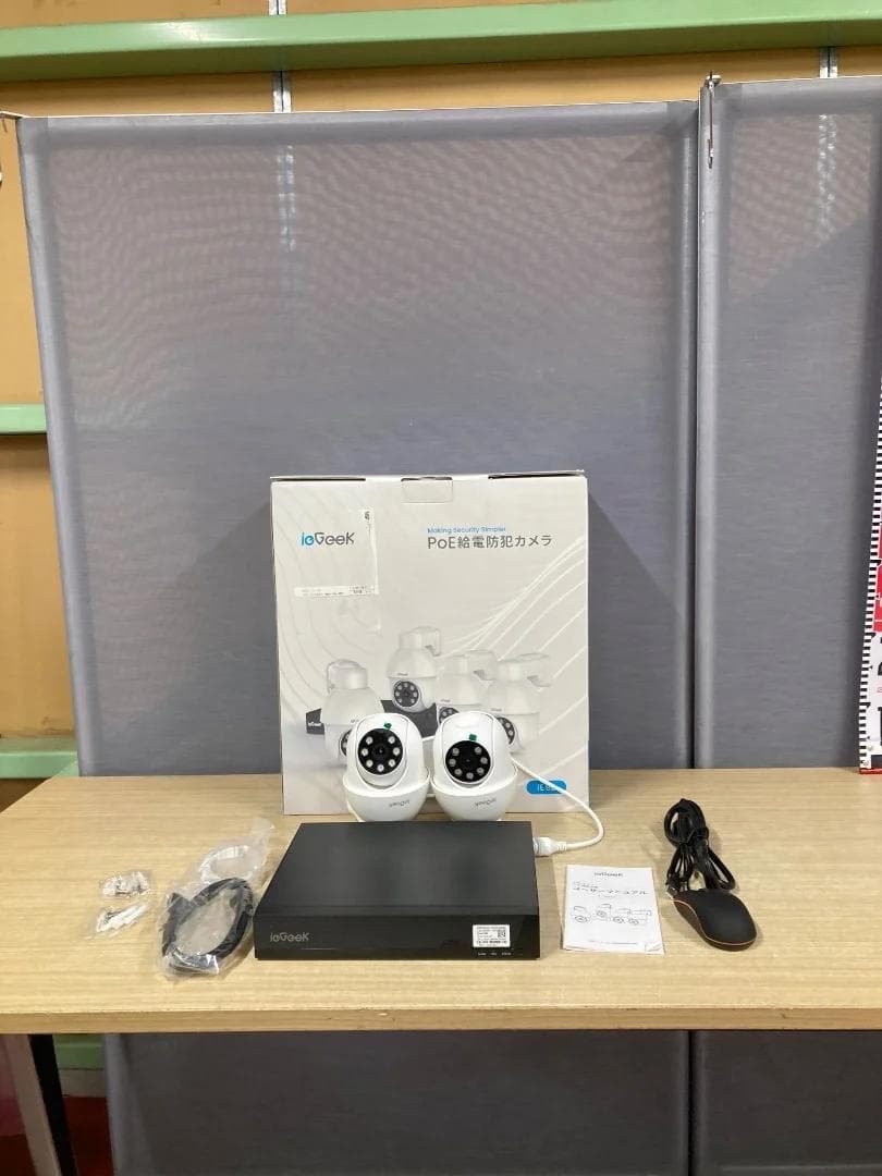 ieGeek防犯カメラ 有線LANカメラ2台 HDD2TB録画ユニット「6833