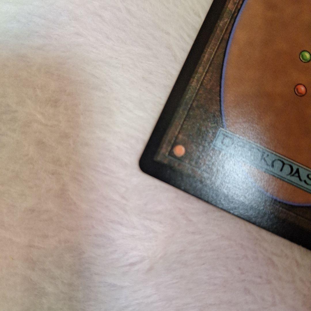 ルーンナイト、セリス　サージfoil