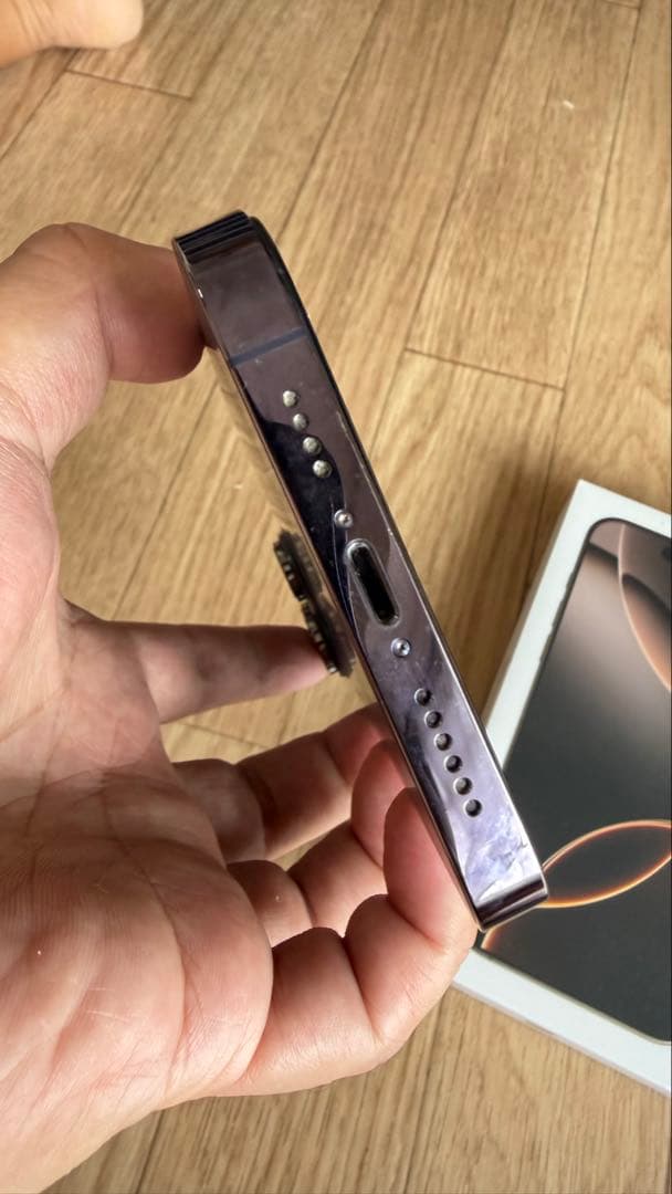 iPhone14 ProMax 512GB SIMフリー86%