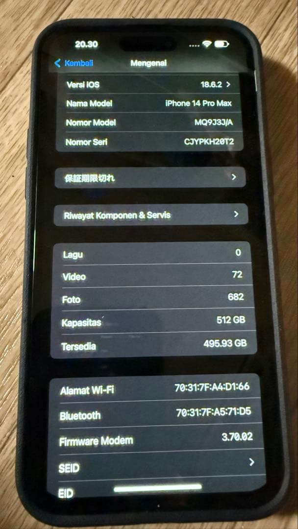 iPhone14 ProMax 512GB SIMフリー86%