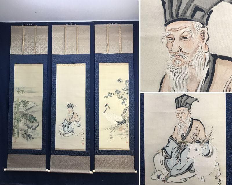 【真作】鈴木隣松/狩野栄川院典信の門人/鶴亀図/掛軸/名家伝来/AC-786