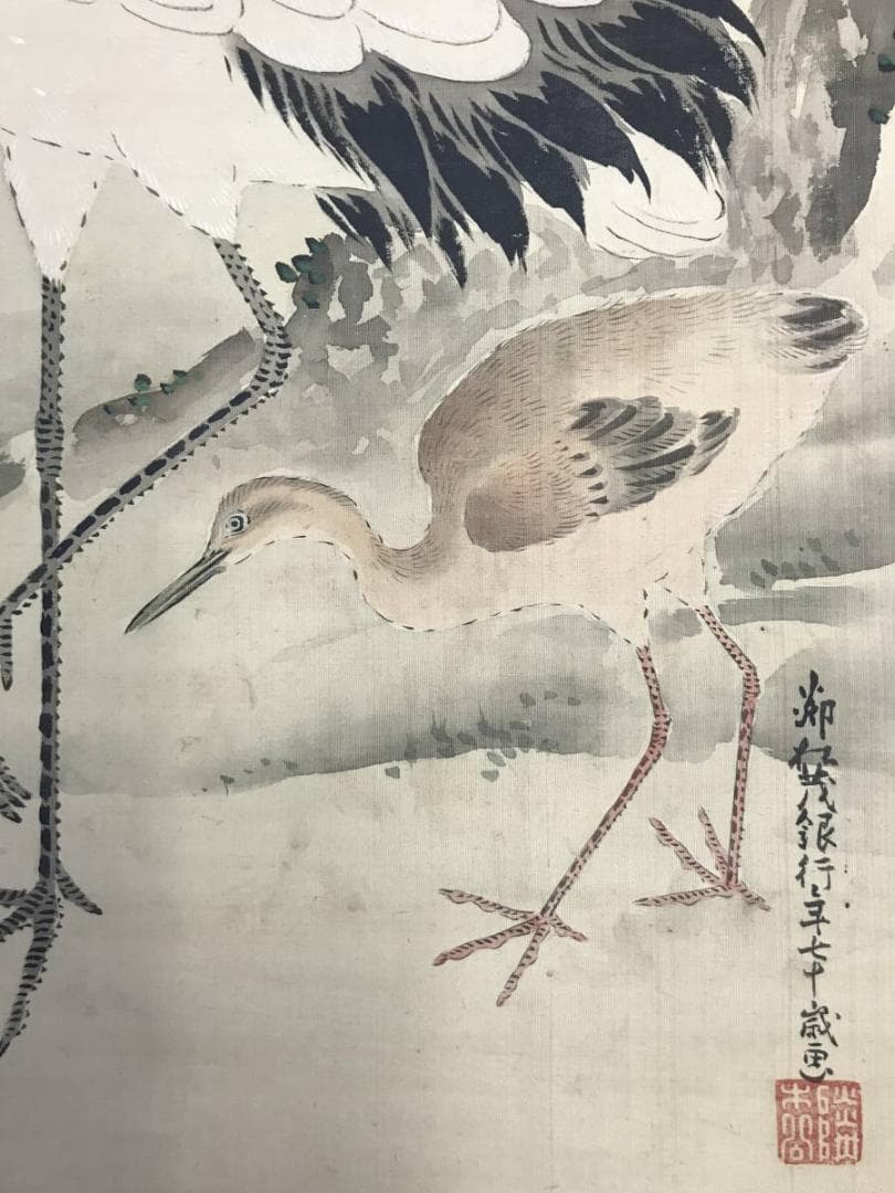 【真作】鈴木隣松/狩野栄川院典信の門人/鶴亀図/掛軸/名家伝来/AC-786