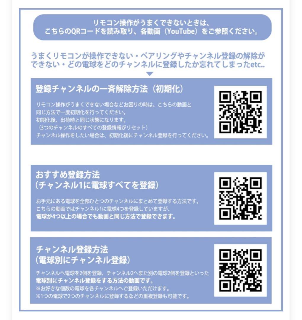 アートワークスタジオ ペンダントライト WAVE100 調光可能LED電球付