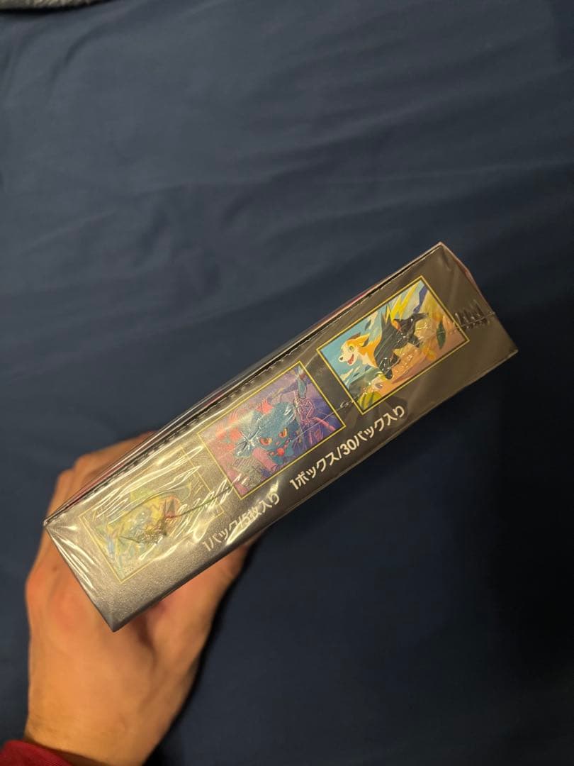 インフェルノX シュリンク付　1BOX