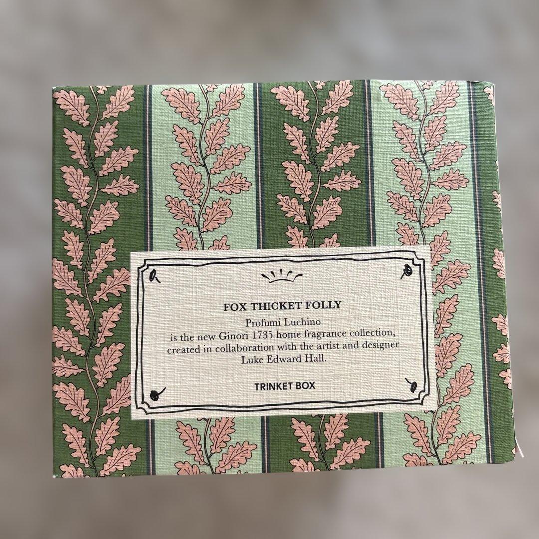 GINORI 1735 Fox Thicket Folly 蓋付き容器