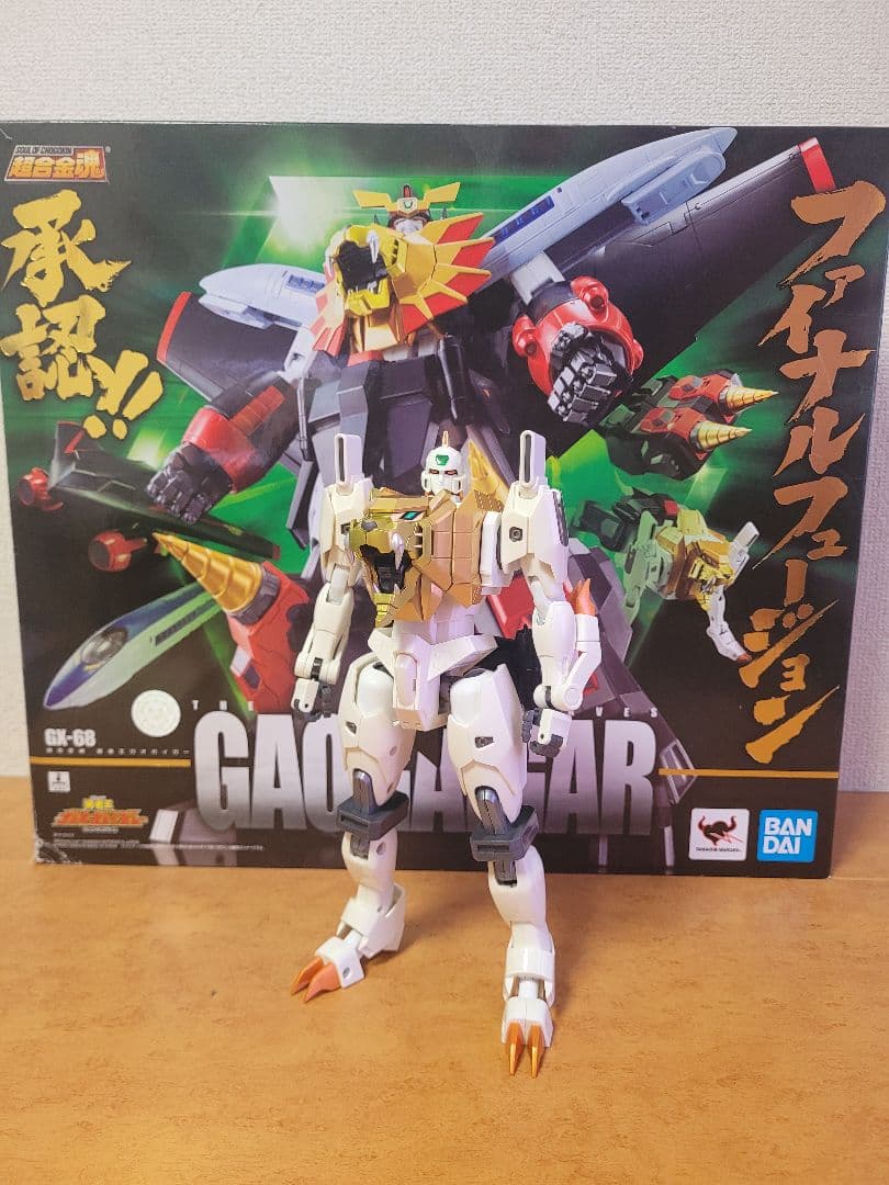 超合金魂ガオガイガー、ゴルディマーグ、スターガオガイガー （究極の勇者王ver）