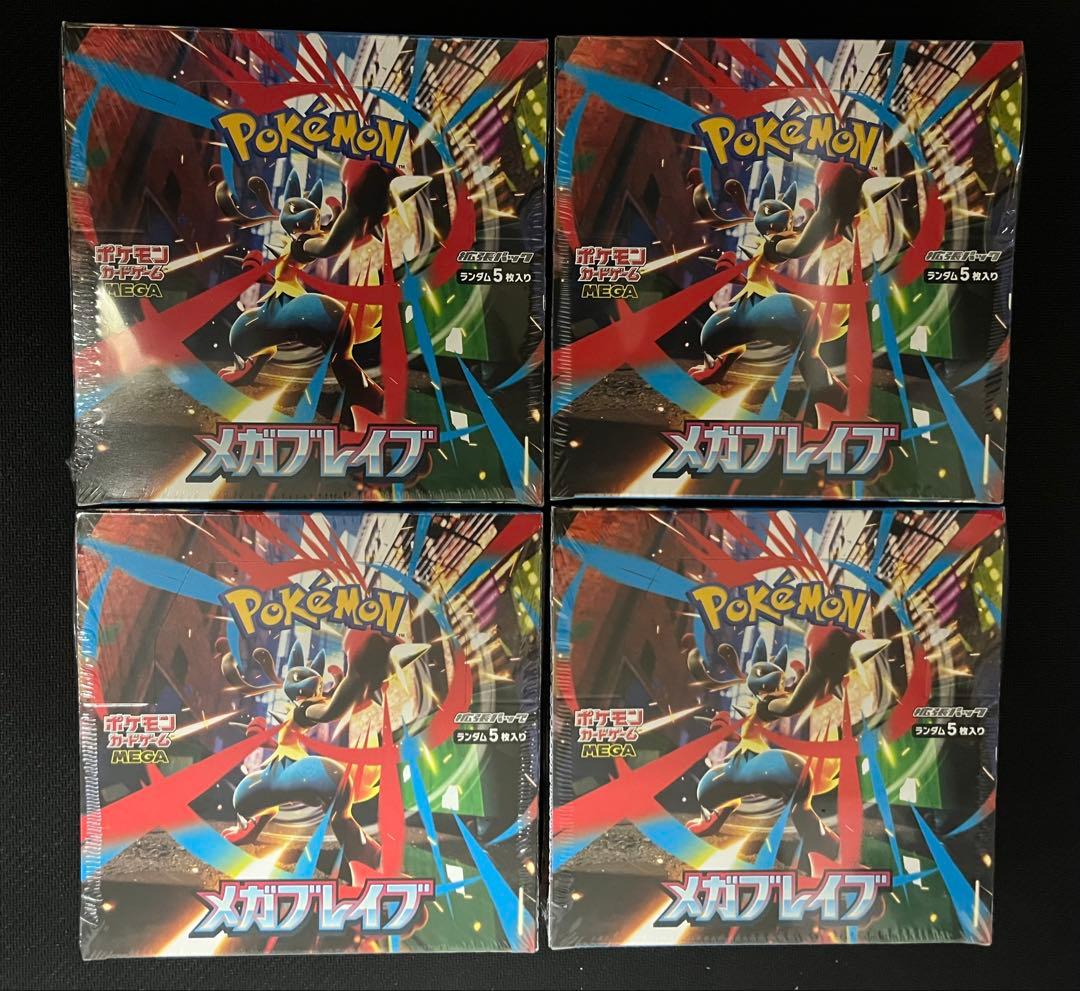 シュリンク付き メガブレイブ 4boxメガシンフォニア 4box