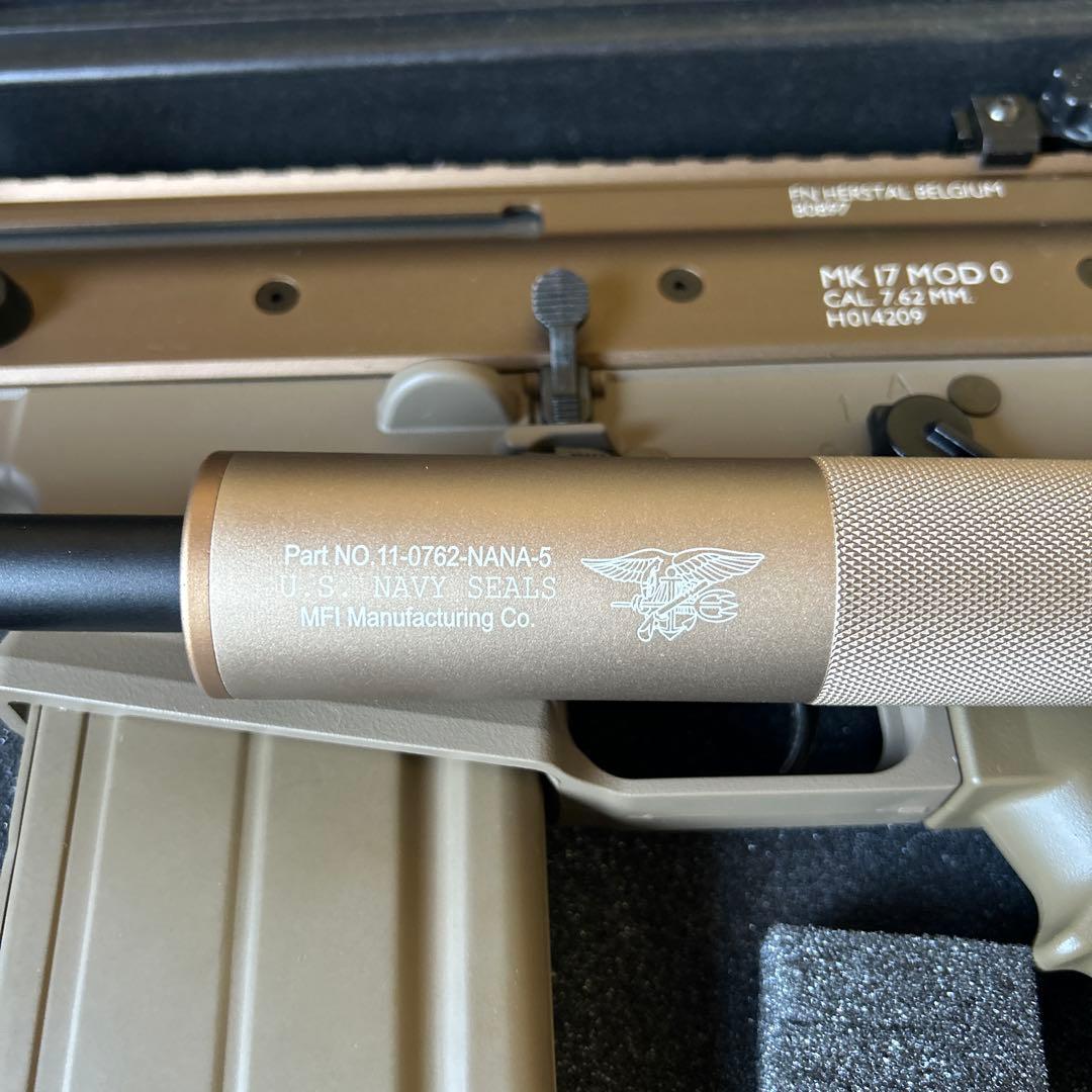 SCAR-H モデルガン ハードケース付き