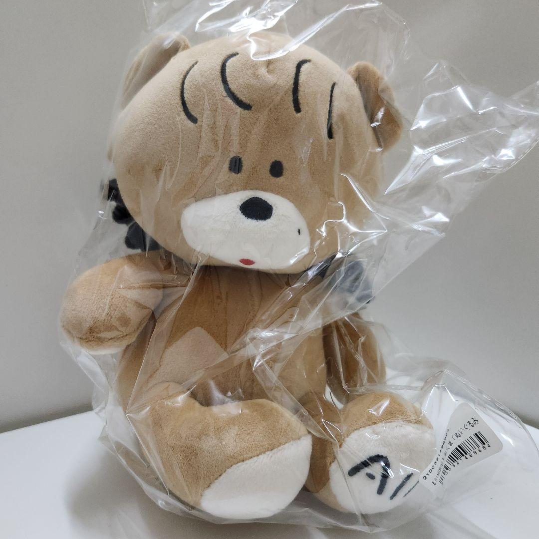 【AIM限定・あいみょん】あくま　(ぬいぐるみ)