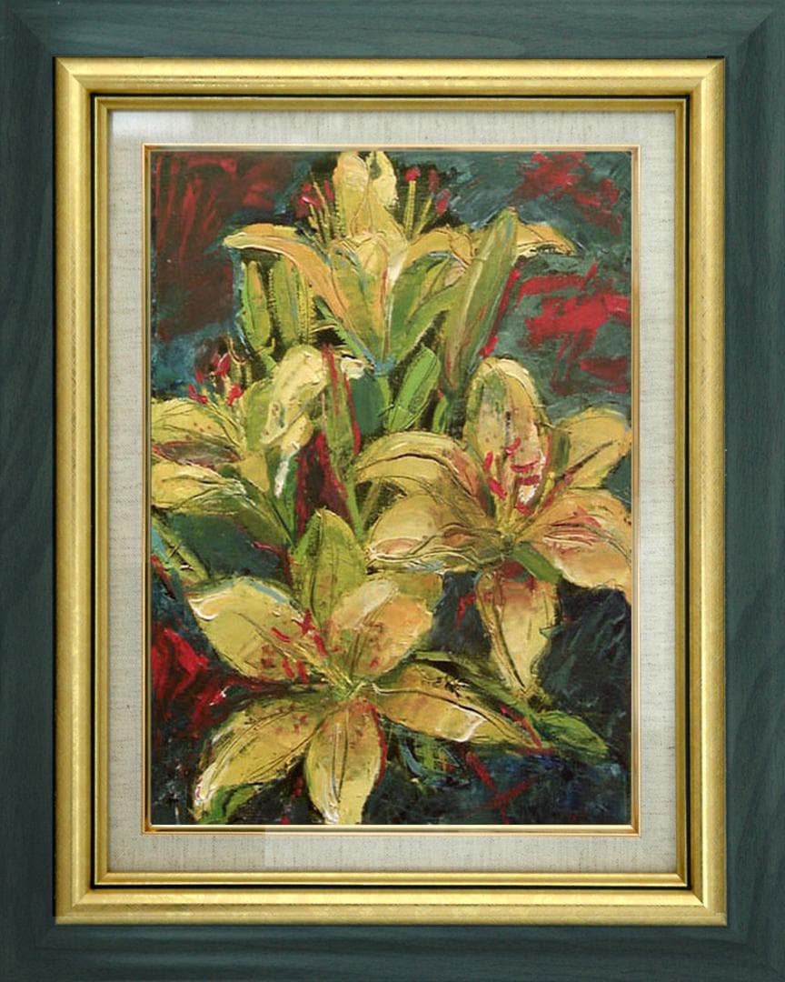 油絵 菅家令子 絵 絵画 インテリア 額付(白) uF6-112102 花 ゆり