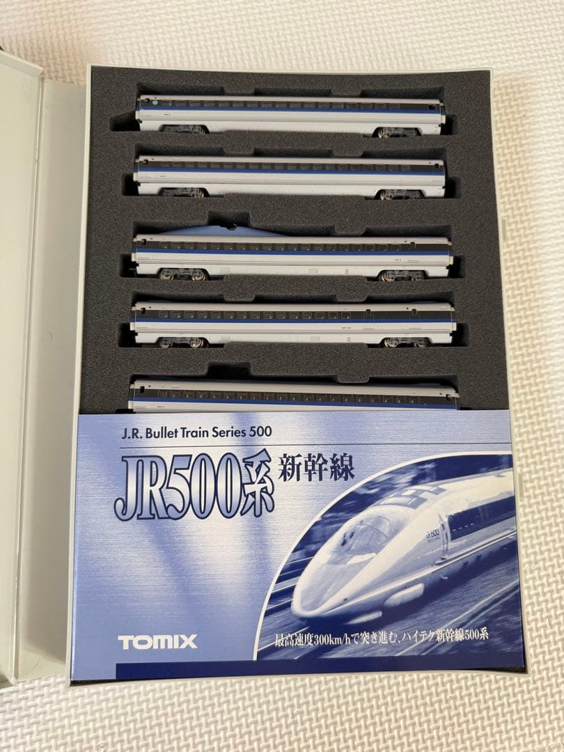 TOMIX JR500系新幹線 Nゲージ 92083 92084 他まとめ売り