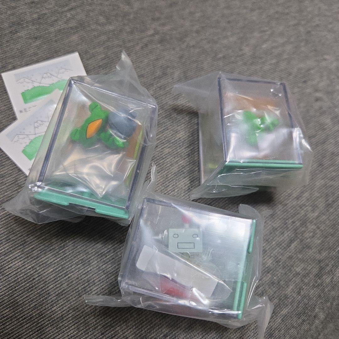 どこでもいっしょ トロ ポケットワールド1～3 全15種フルコンプリート