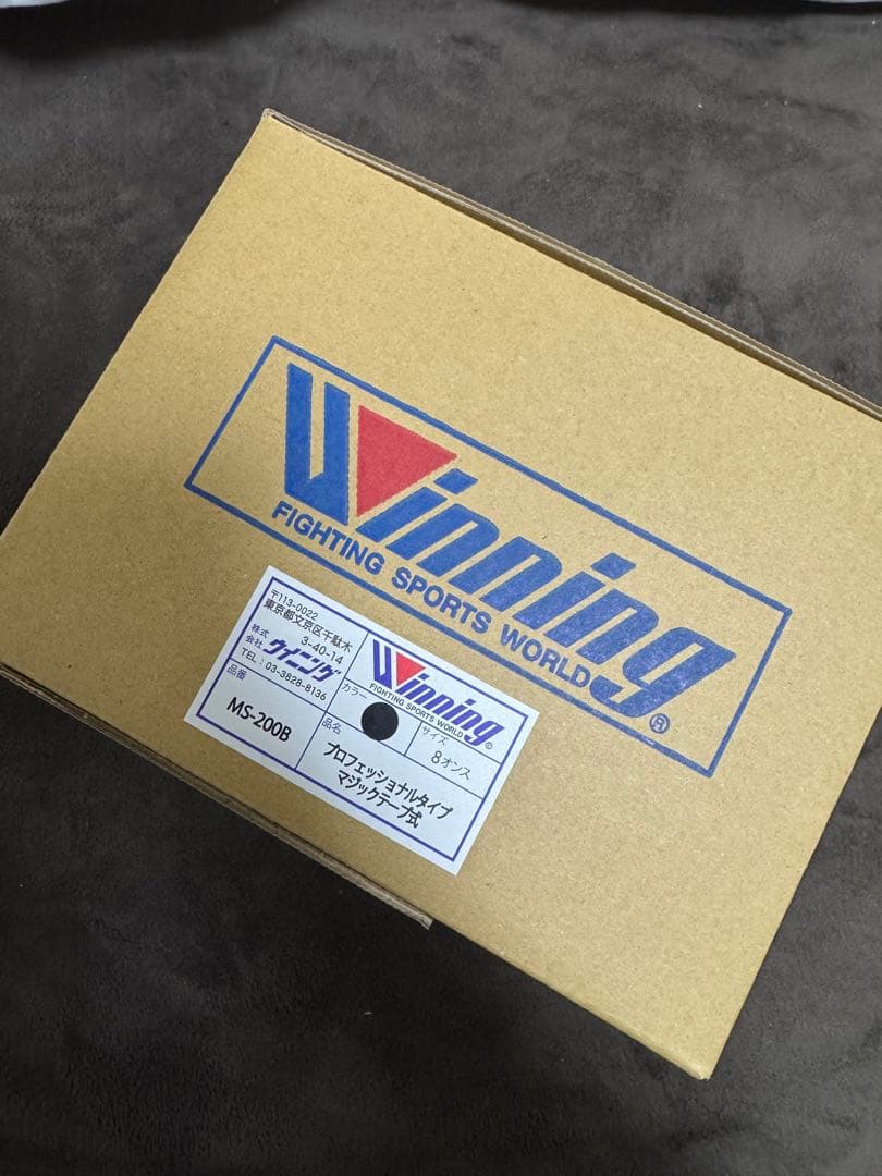 新品未使用Winning MS-2008 ボクシンググローブ ブラック　8oz