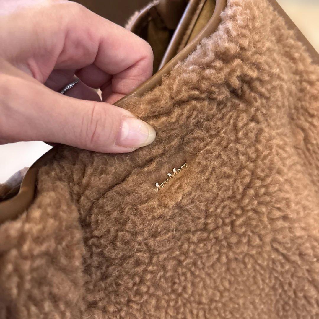 MAX MARA テディトート最終