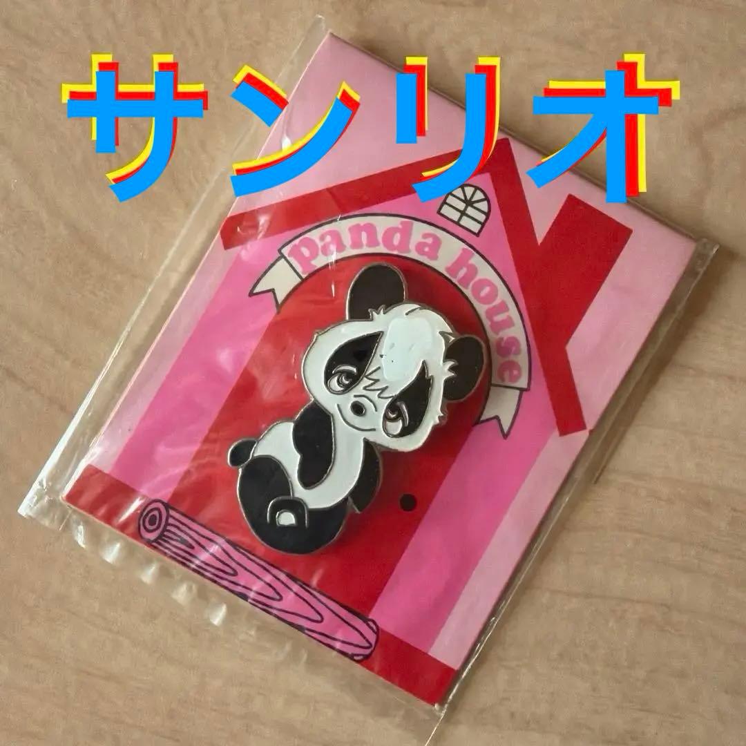 超希少 1970年代初期 サンリオ パンダハウス ピンバッジ 未使用 昭和レトロ