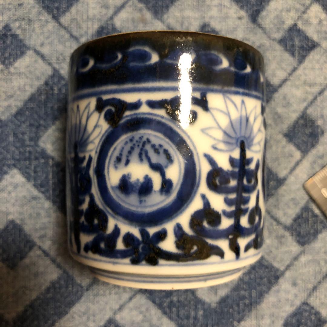 古伊万里　のぞき猪口　江戸時代　中期かと思われます　逸品