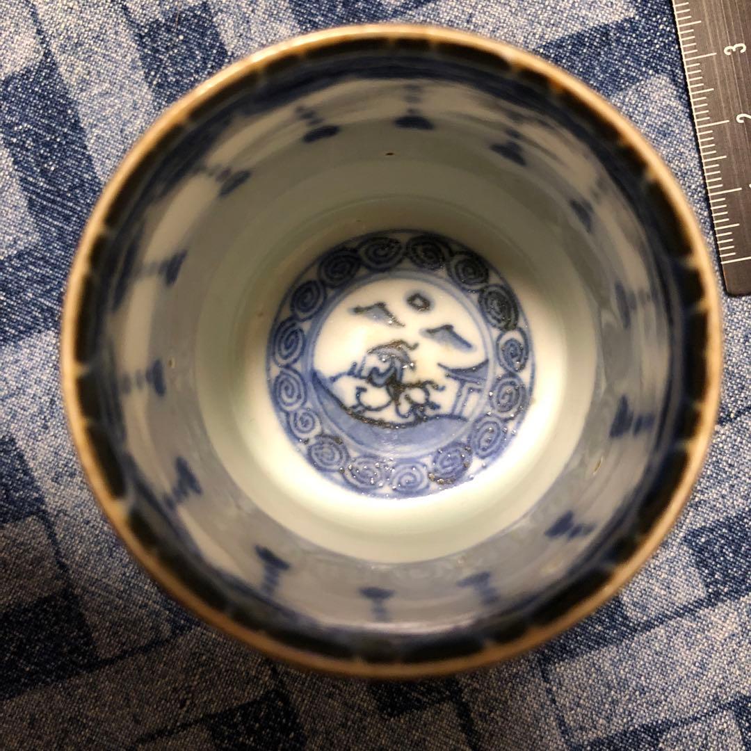 古伊万里　のぞき猪口　江戸時代　中期かと思われます　逸品