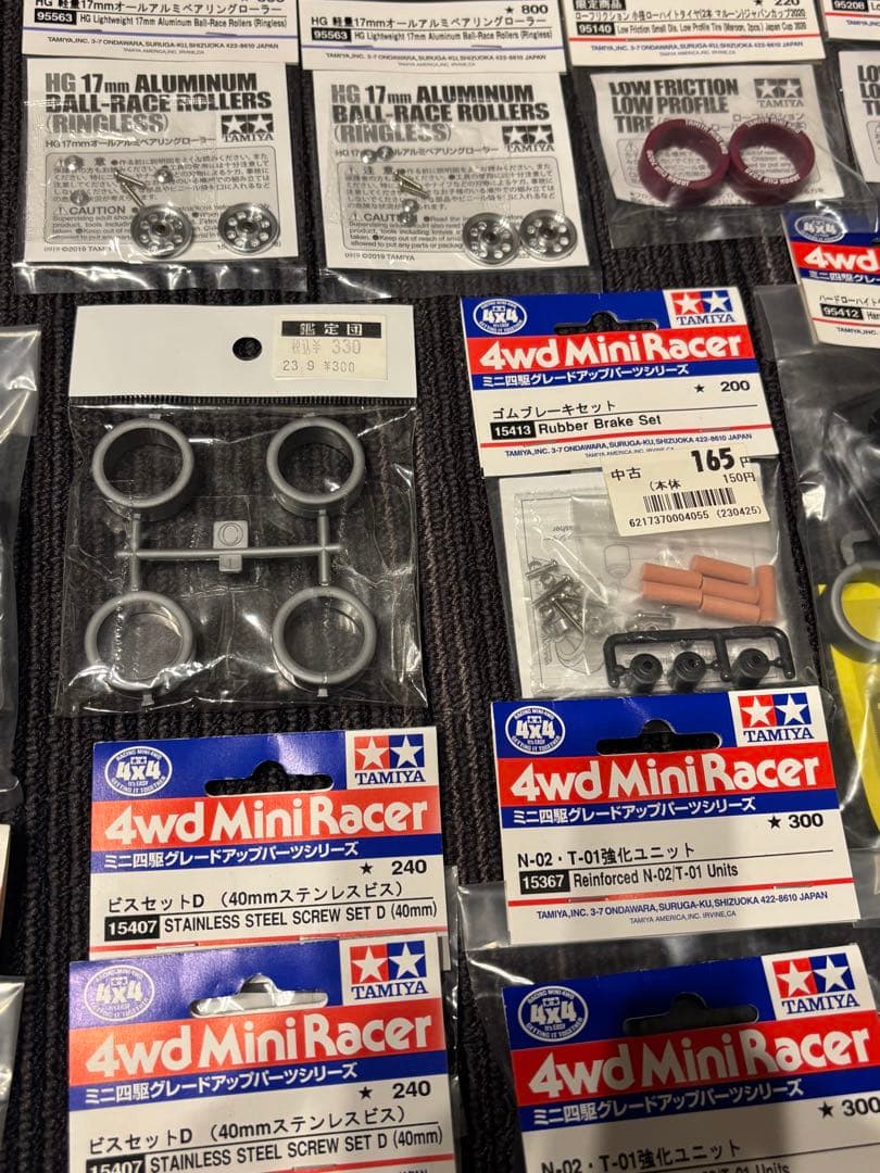 ミニ四駆　引退セット