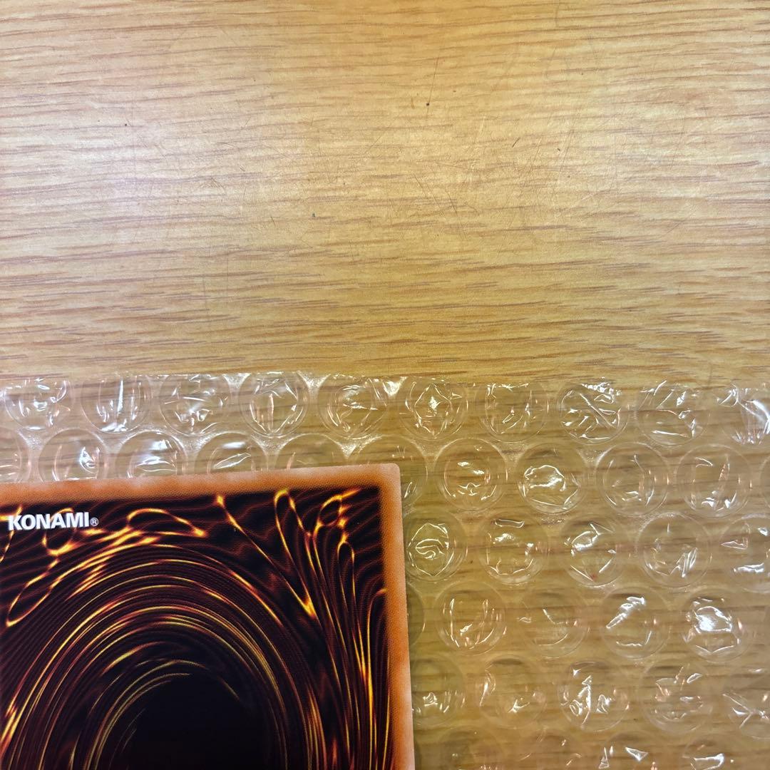 遊戯王　旧レリーフ　古代の機械巨人　TLM-JP006