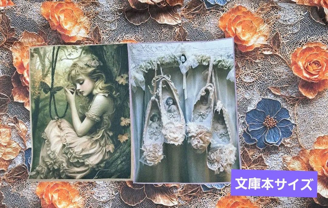 tomonao①ブックカバー