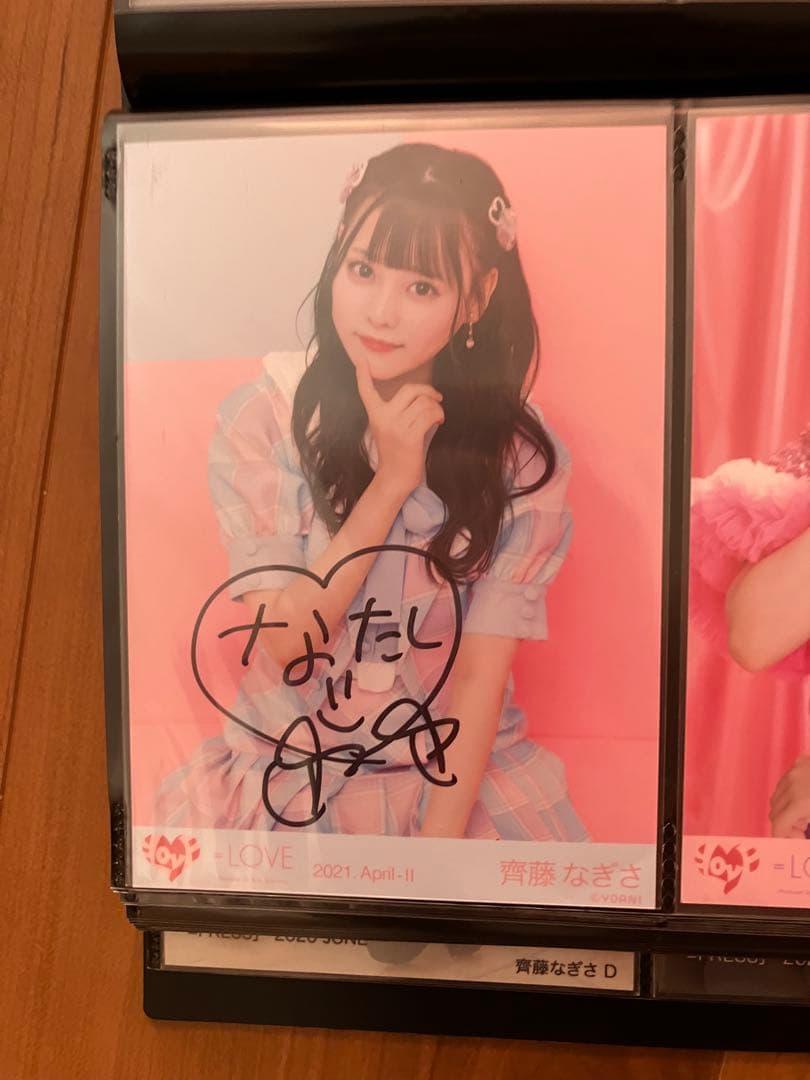 齋藤なぎさ　直筆　イコラブ