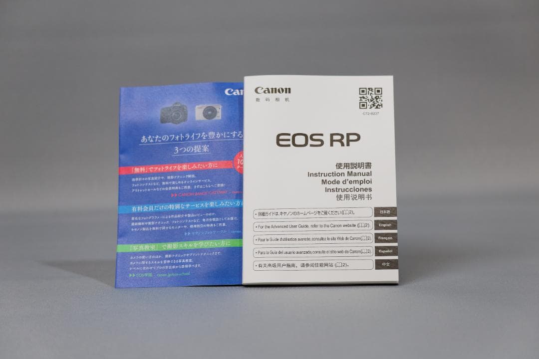 Canon EOS RP ミラーレス一眼カメラ