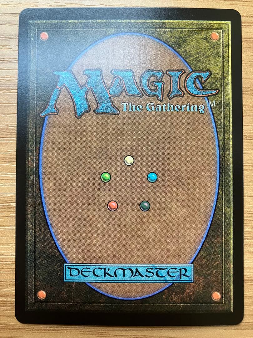 MTG 救済者、セフィロス ボーダーレス日本語版 1枚