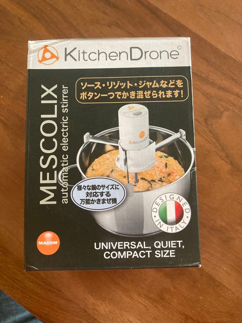 【ほぼ未使用】MACOM Kitchen Drone【自動かき混ぜ機】
