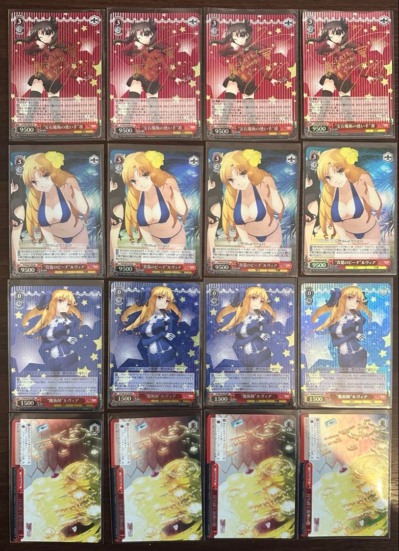 ヴァイス 宝石魔術の使い手 凛 SP サイン4枚など