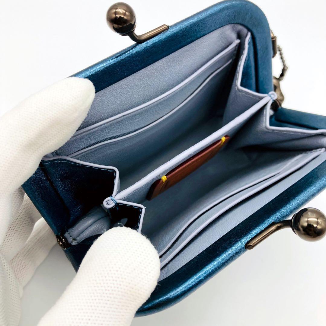 【レア】コーチ パース キスロック 水原希子 スターリべット メタルブルー